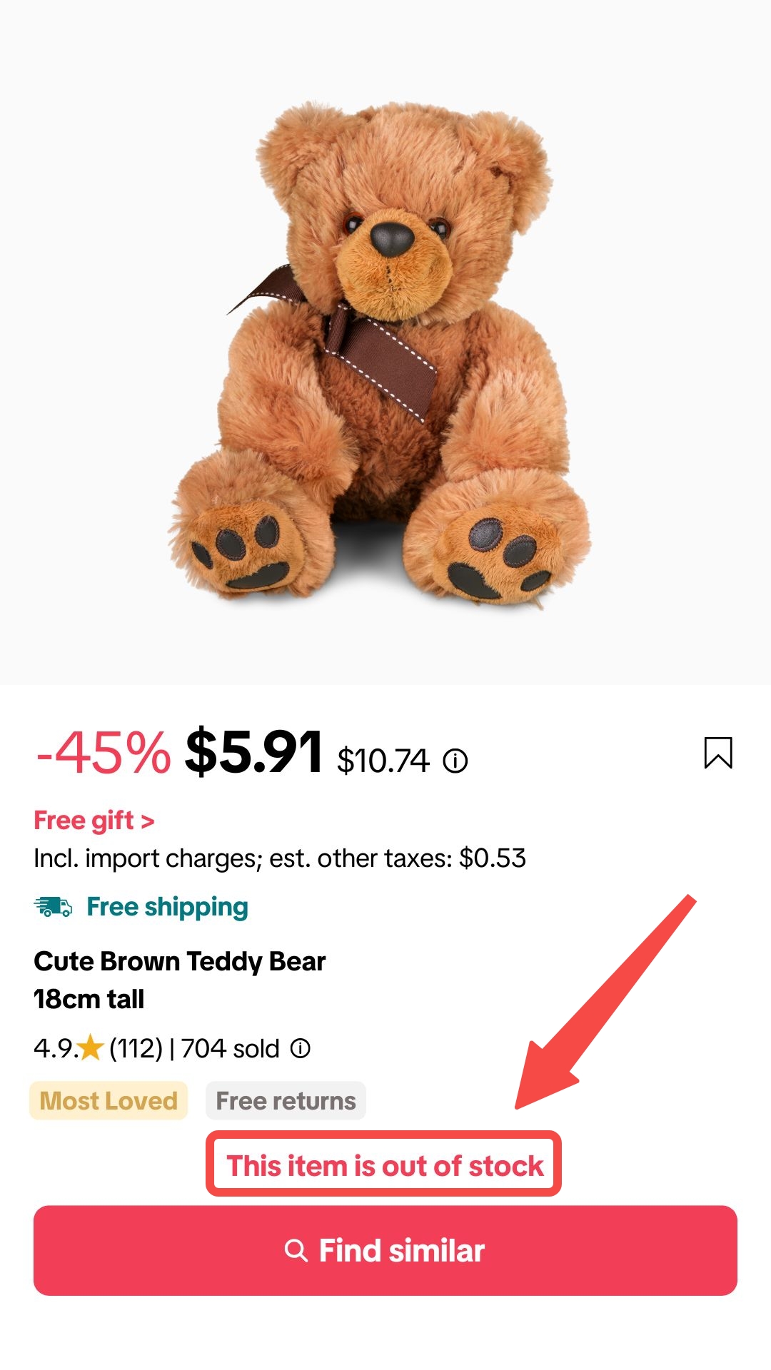 out of stock teddy.jpeg