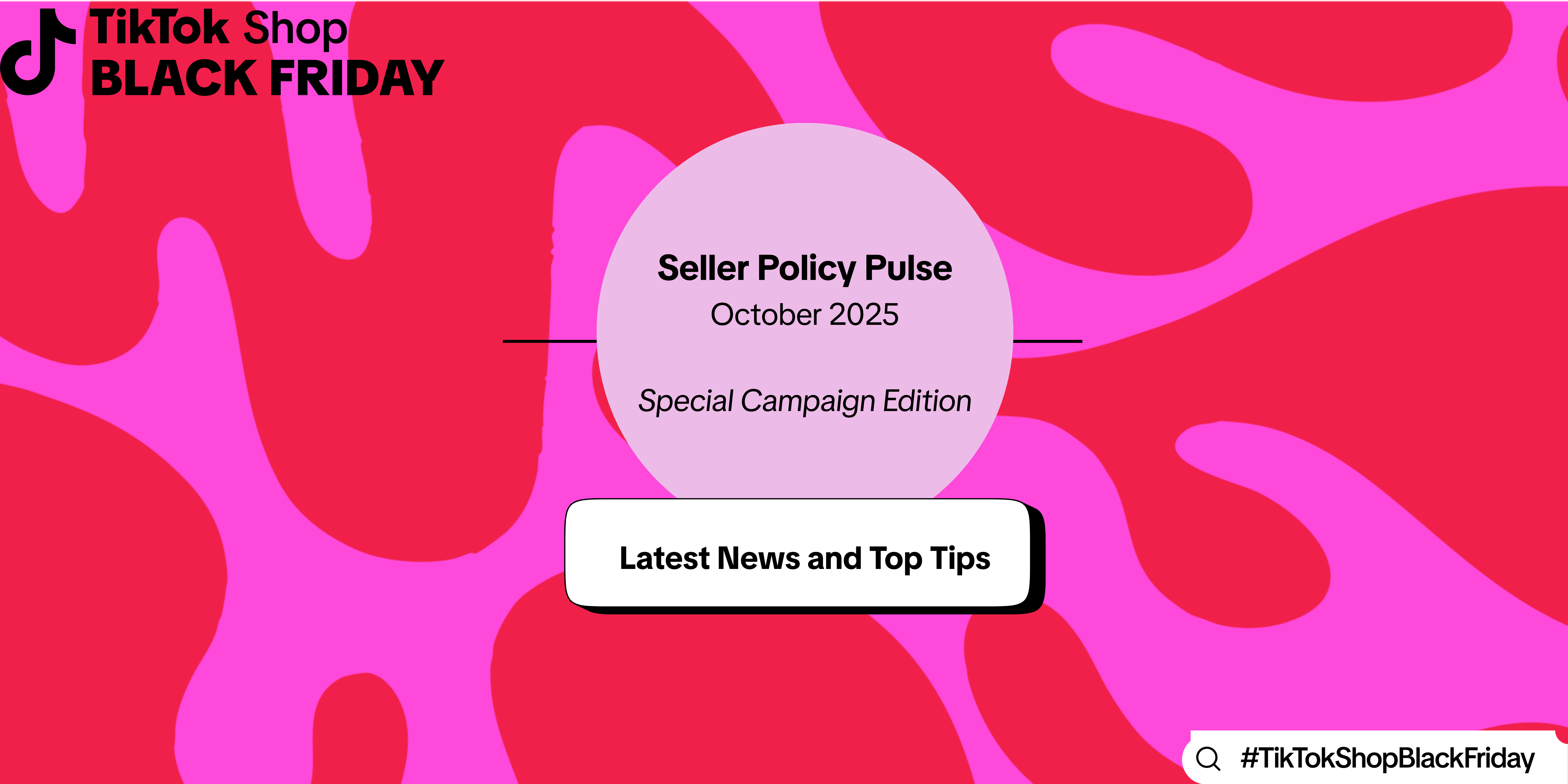 Seller Policy Pulse October 2025 Special Campaign Edition.png