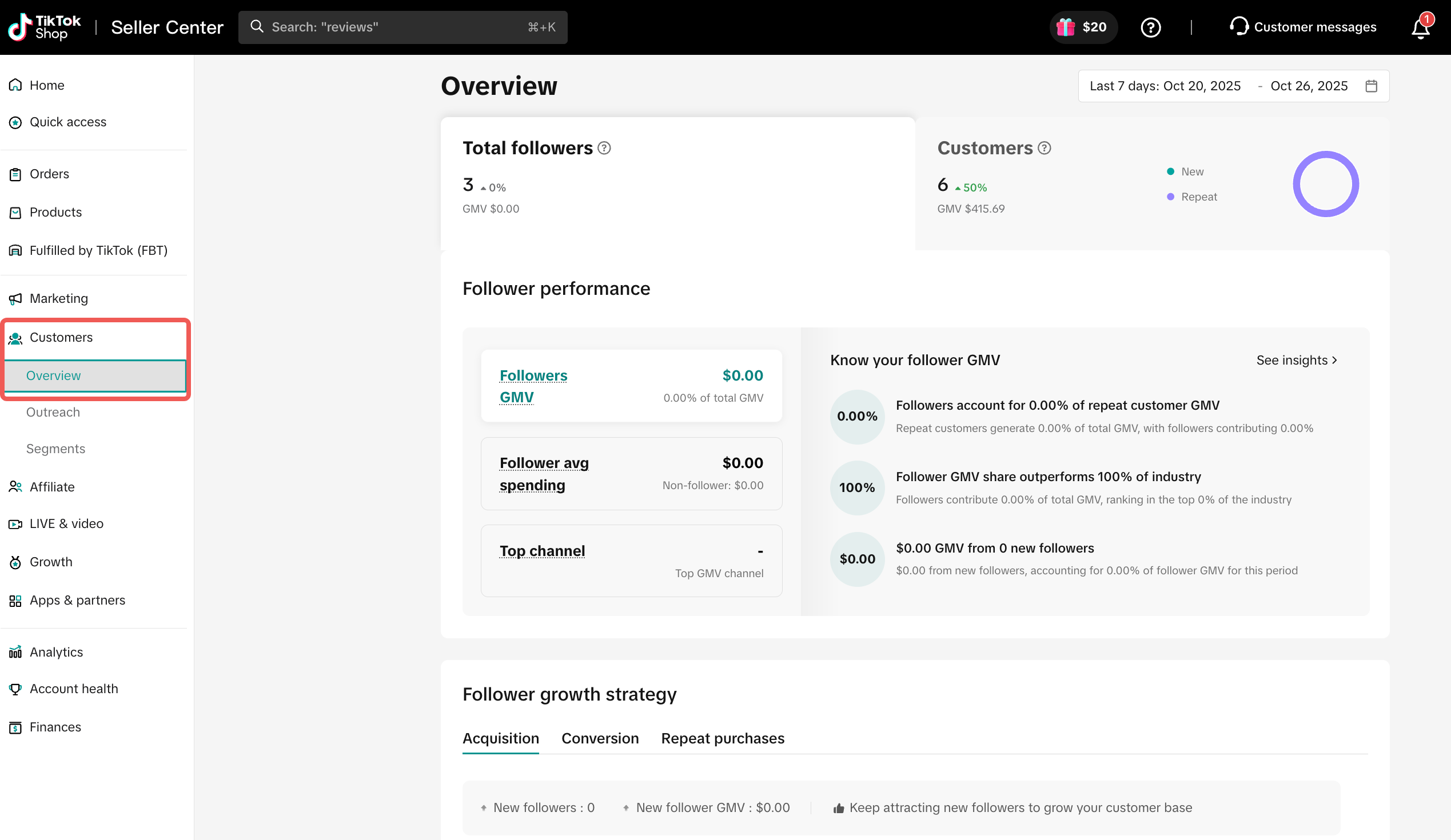 Customers CRM Screen.png